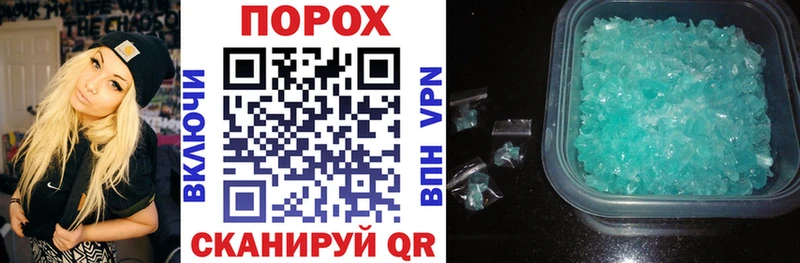 мориарти наркотические препараты  Вихоревка  АМФ 97%  что такое наркотик  кракен ссылки 