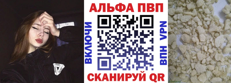 гидра ССЫЛКА  где можно купить   Вихоревка  A PVP крисы CK 