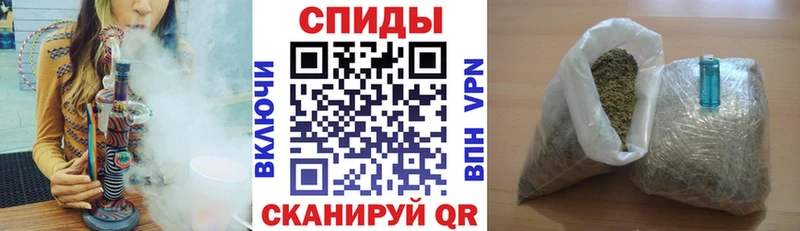 БУТИРАТ BDO  Вихоревка 