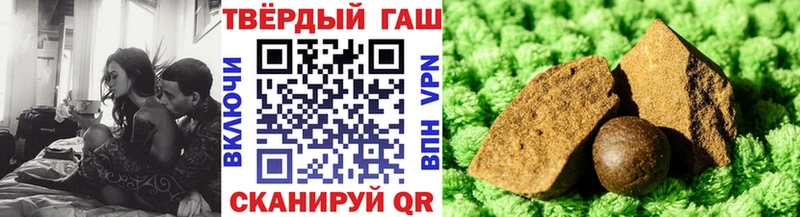 ГАШ Изолятор Вихоревка