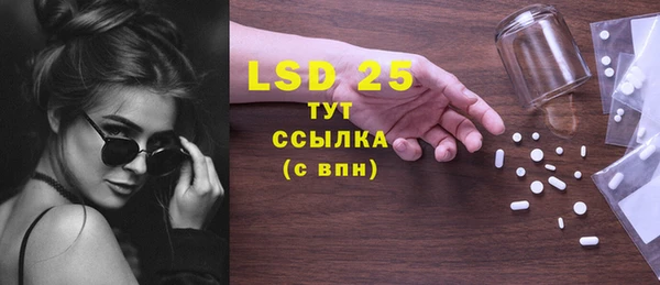 таблы Баксан