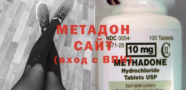 мефедрон мука Балахна