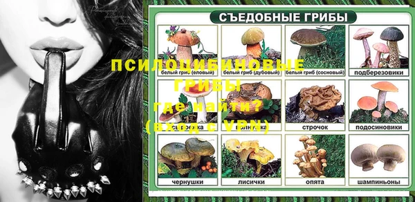 a pvp Балабаново