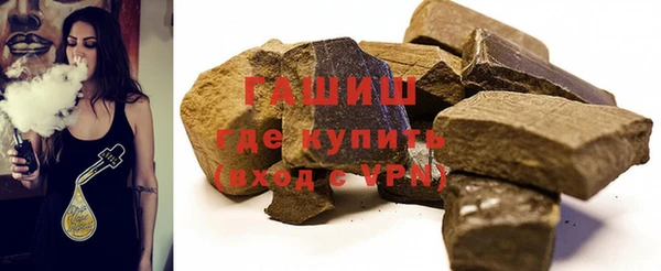 СК Белоозёрский