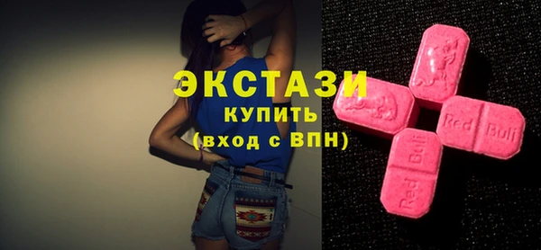 таблы Баксан