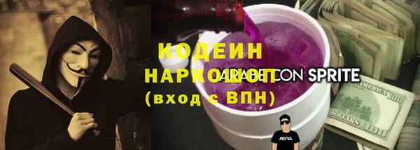a pvp Балабаново