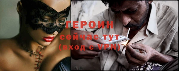 таблы Баксан
