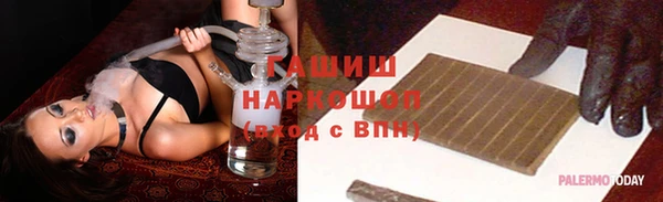 мдма Беломорск