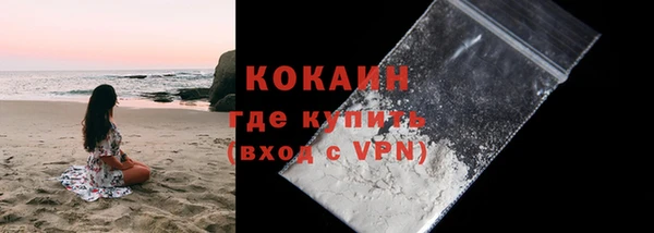 СК Белоозёрский