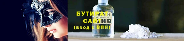 таблы Баксан