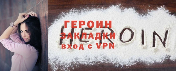 таблы Баксан