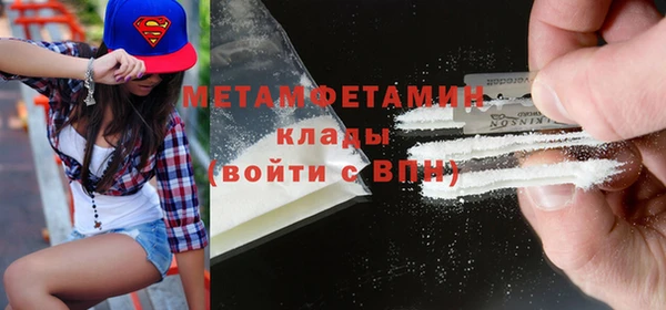 таблы Баксан