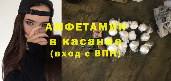 a pvp Балабаново
