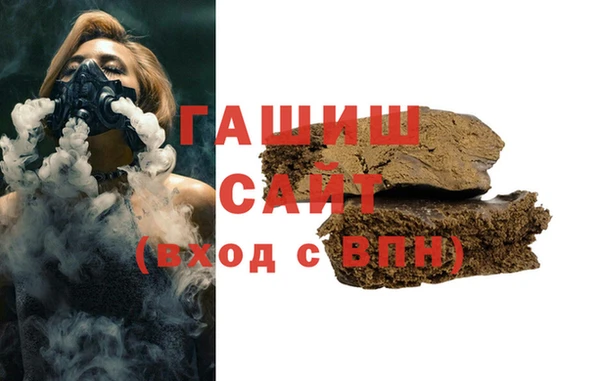 крисы Арсеньев