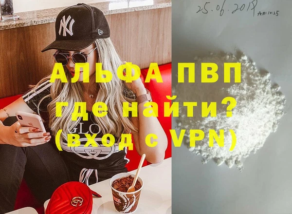 СК Белоозёрский