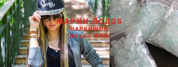 a pvp Балабаново